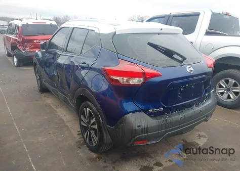 2020 Nissan Kicks Sv Xtronic Cvt из США, поврежденный, VIN 3N1CP5CV0LL522604